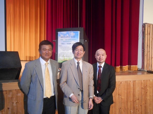 新加坡綠色建築的物業管理概念【許國輝老師】圖片