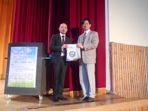 新加坡綠色建築的物業管理概念【許國輝老師】圖片