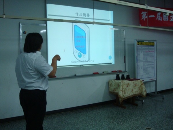 2010 第一屆金腦獎圖片