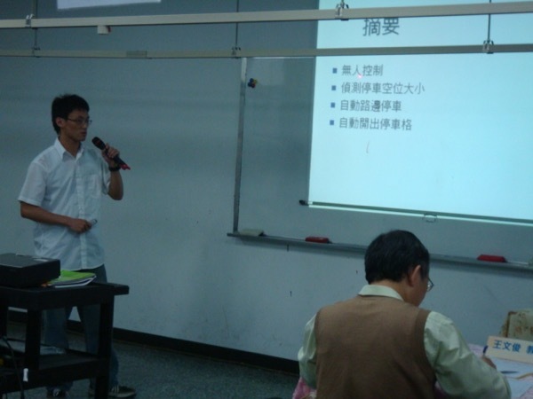2010 第一屆金腦獎圖片