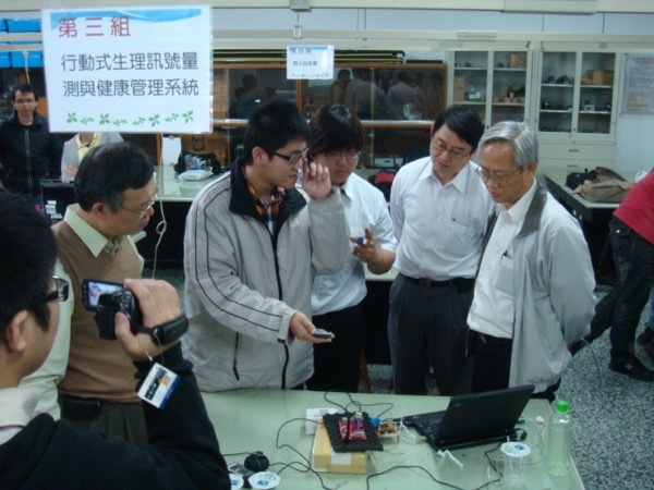 2010 第一屆金腦獎圖片