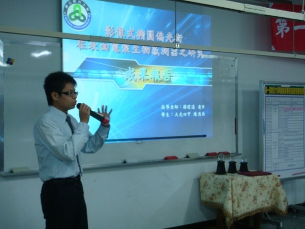 2010 第一屆金腦獎圖片