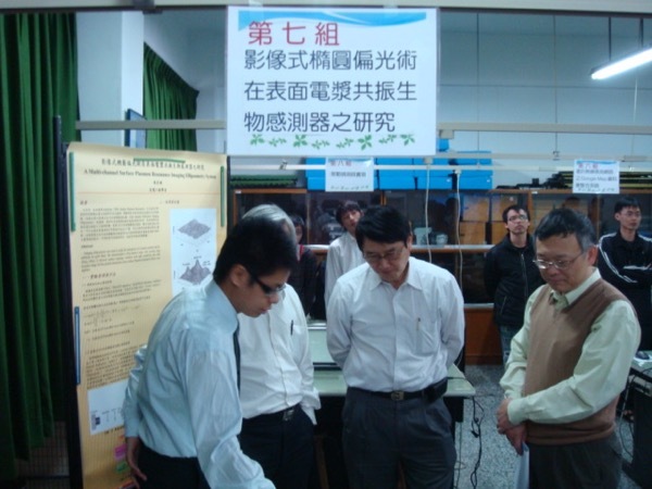 2010 第一屆金腦獎圖片
