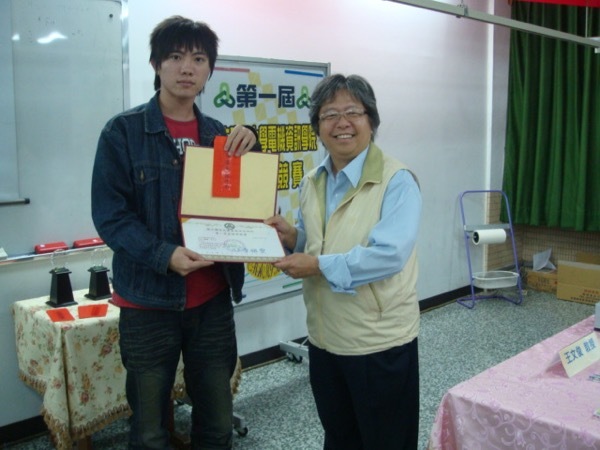 2010 第一屆金腦獎圖片
