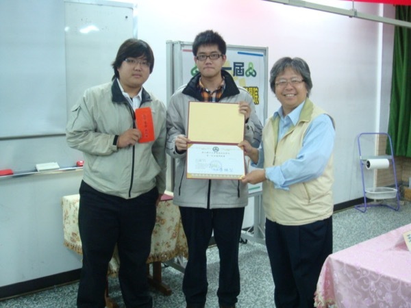 2010 第一屆金腦獎圖片