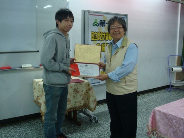 2010 第一屆金腦獎圖片