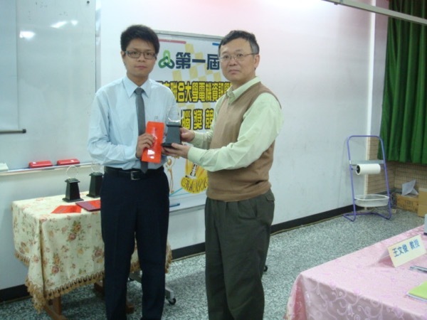 2010 第一屆金腦獎圖片