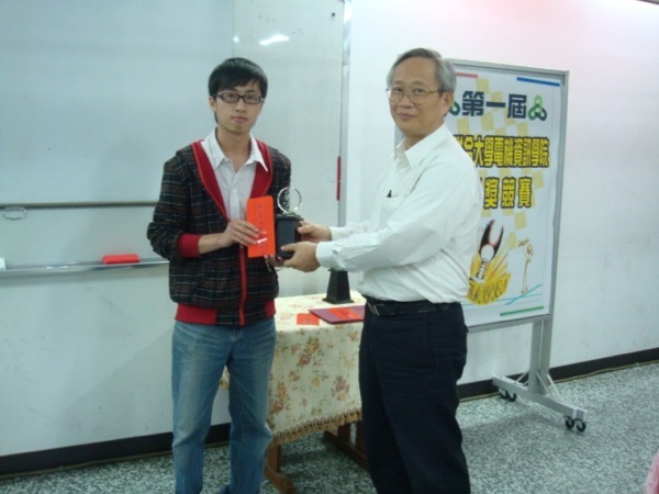 2010 第一屆金腦獎圖片