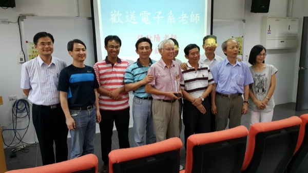 張秋陽老師退休圖片