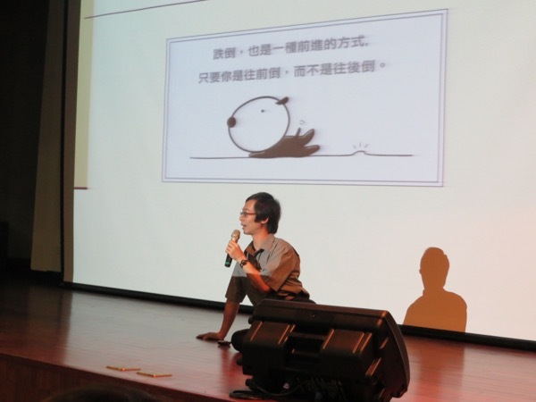 走過黑暗-擺脫情緒低潮【陳孟鈞臨床心理師】圖片