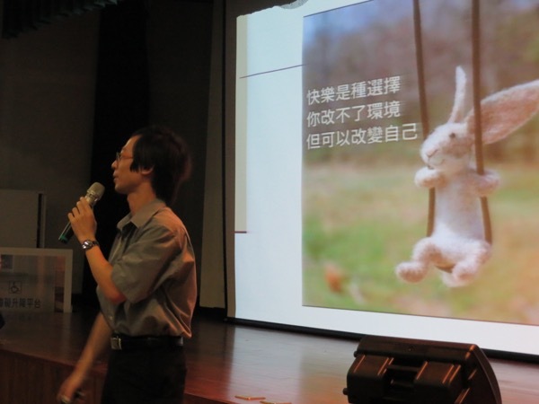 走過黑暗-擺脫情緒低潮【陳孟鈞臨床心理師】圖片