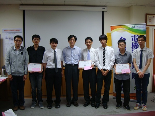 2013 第四屆金腦獎圖片