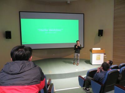 現今職場上資訊領域的經驗分享【賴志文、江居元、蘇詠順講師】圖片