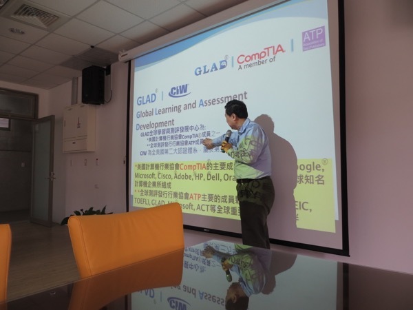 高教與技職學生專業英文的有效學習與發展策略圖片