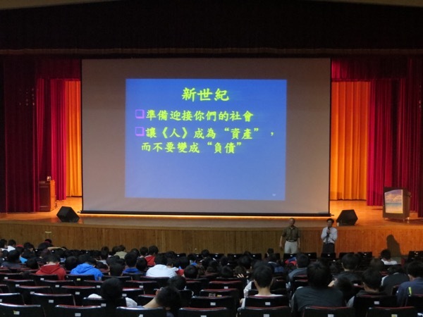立足苗栗，邁向世界【陳南鳴教授】圖片