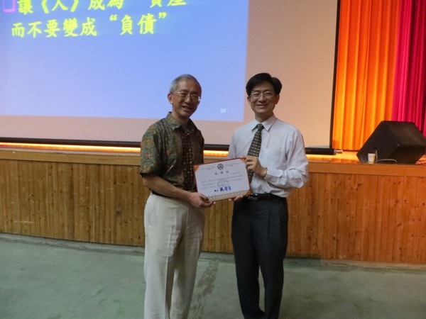 立足苗栗，邁向世界【陳南鳴教授】圖片