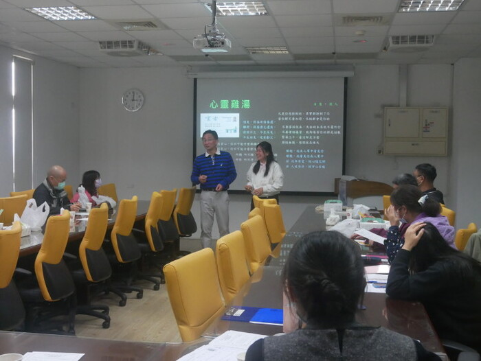 1120104 從稻盛和夫邁向優秀卓越的人生 【賴俊宏教授】圖片