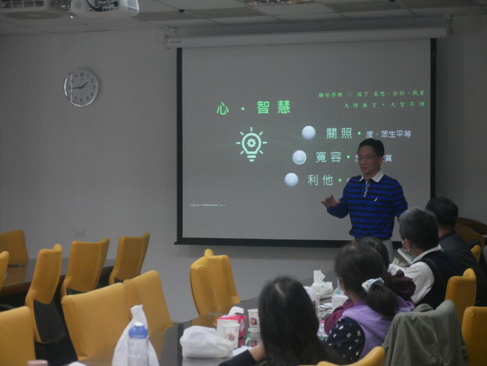 1120104 從稻盛和夫邁向優秀卓越的人生 【賴俊宏教授】圖片