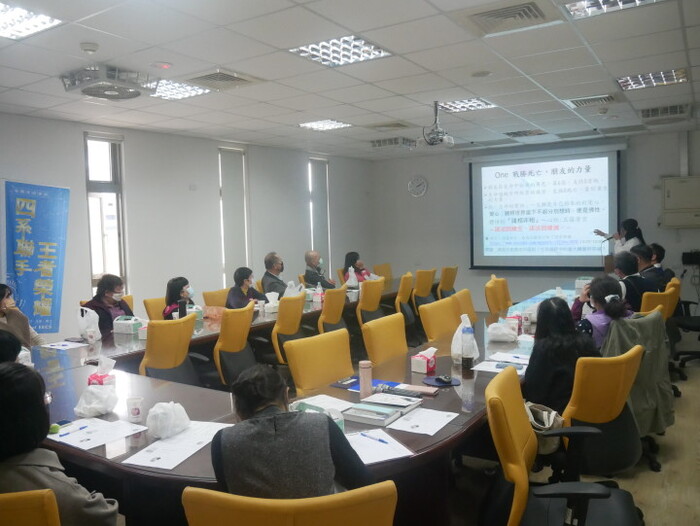 1120104 從稻盛和夫邁向優秀卓越的人生 【賴俊宏教授】圖片