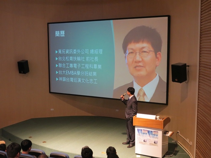 在校與職場【邱瑞麟總經理、郭警文協理】圖片