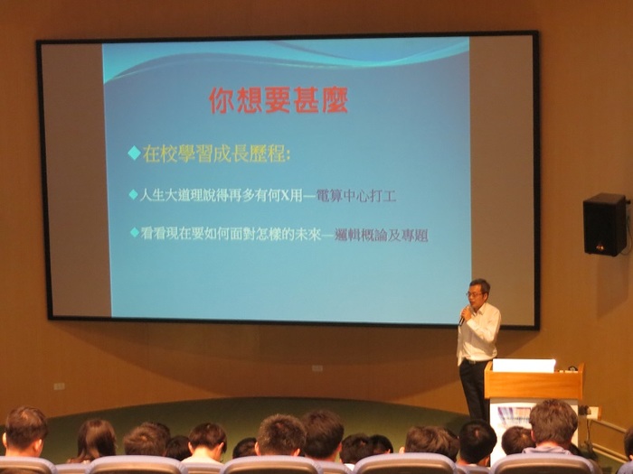 在校與職場【邱瑞麟總經理、郭警文協理】圖片