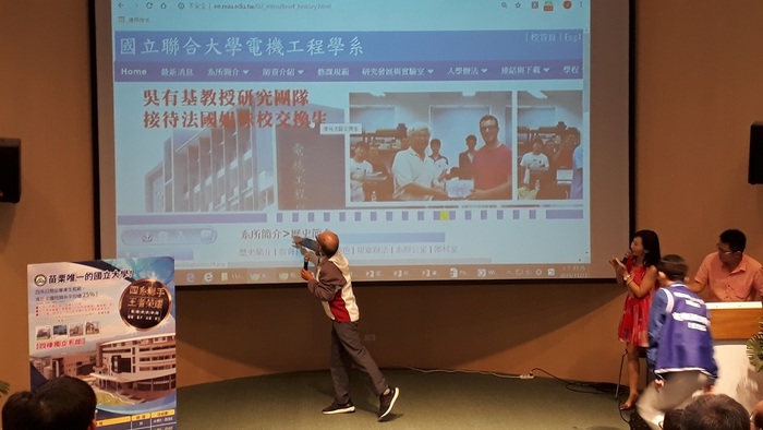 四系聯手 ~ 王者榮耀圖片