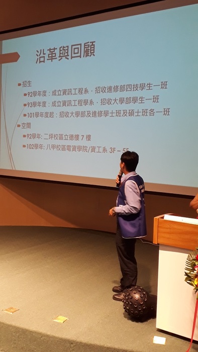 四系聯手 ~ 王者榮耀圖片