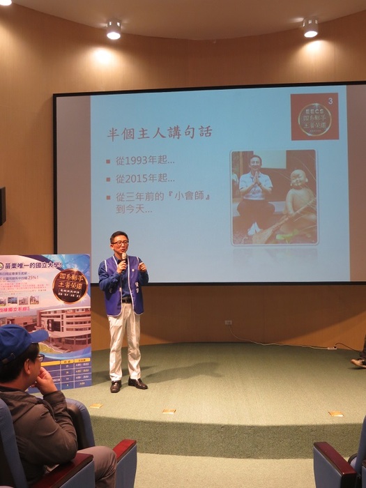 四系聯手 ~ 王者榮耀圖片