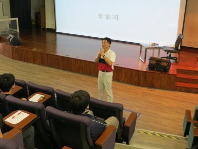 電機資訊學生應有的素養【李家同校長】圖片