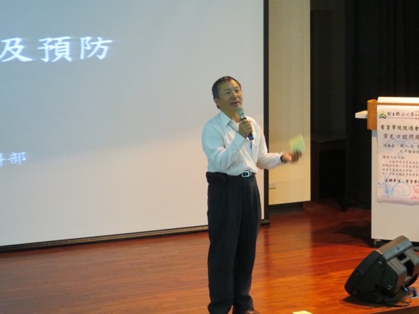 常見口腔問題與保健【胡人太醫師】圖片