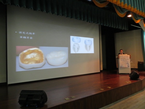 常見口腔問題與保健【胡人太醫師】圖片