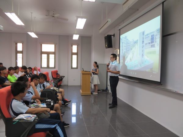 后綜、新社高中課程體驗圖片