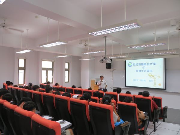 后綜、新社高中課程體驗圖片