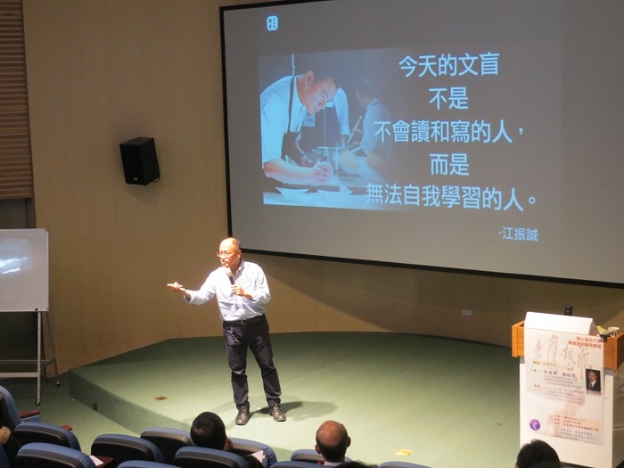老鷹想飛【林進本總經理】圖片