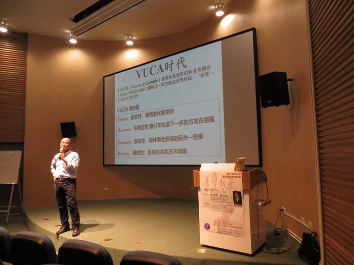 老鷹想飛【林進本總經理】圖片