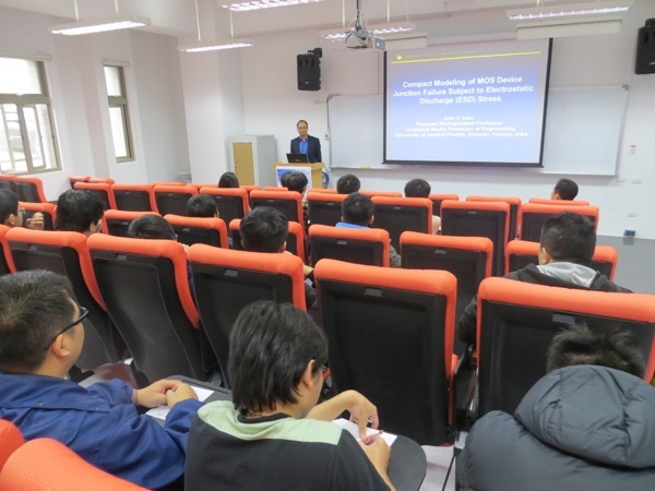 MOS 元件靜電防護【劉俊傑教授 Prof. Juin J. Liou】圖片