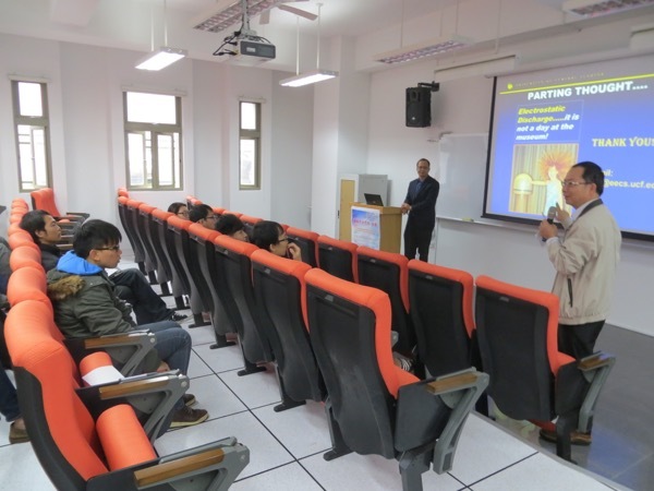 MOS 元件靜電防護【劉俊傑教授 Prof. Juin J. Liou】圖片