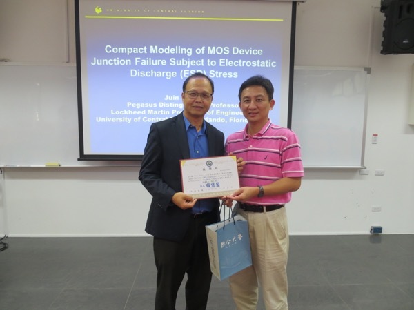 MOS 元件靜電防護【劉俊傑教授 Prof. Juin J. Liou】圖片