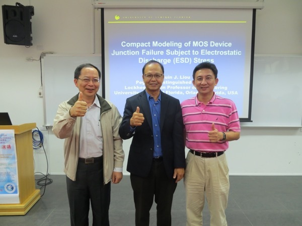 MOS 元件靜電防護【劉俊傑教授 Prof. Juin J. Liou】圖片
