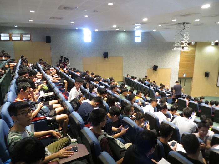 手機產業的創新創意及策略實務【黃日新老師】圖片