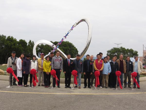 電資學院 (E十E=∞) 剪綵圖片