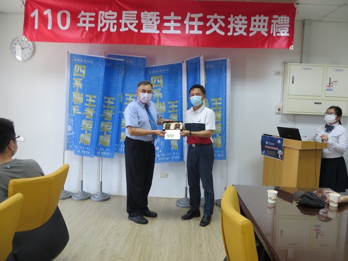 110 年院長暨主任交接典禮圖片