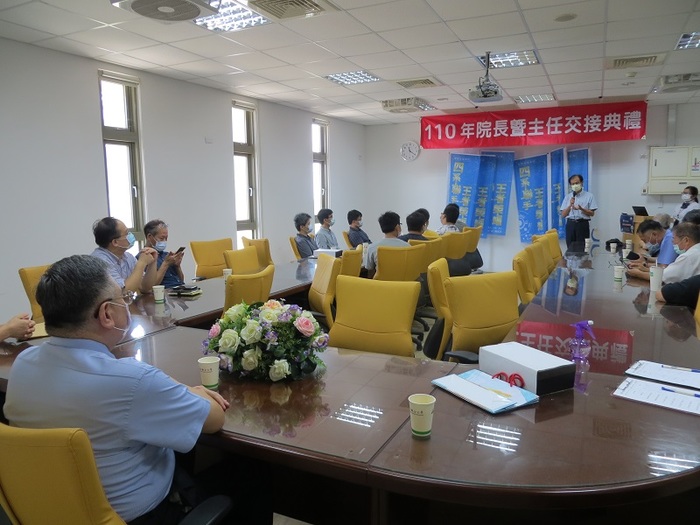 110 年院長暨主任交接典禮圖片
