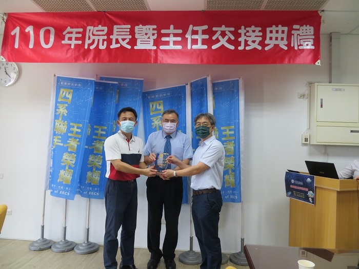 110 年院長暨主任交接典禮圖片