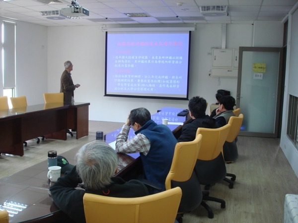 談談大學評鑑【陳南鳴教授】圖片