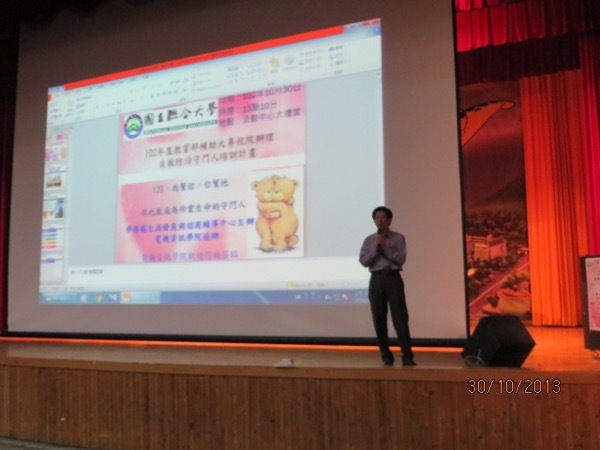 成為你我生命的守門人-談自殺防治【蘇柏文醫師】圖片