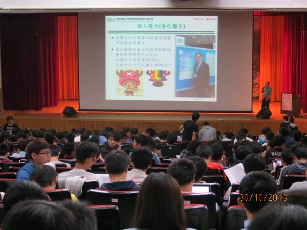 成為你我生命的守門人-談自殺防治【蘇柏文醫師】圖片