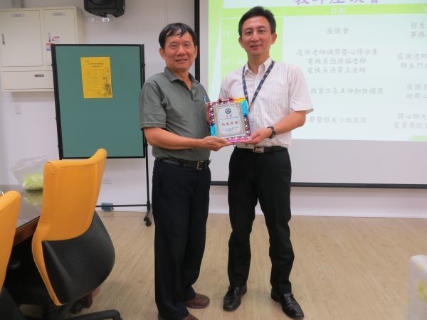 105-2 教師座談會圖片