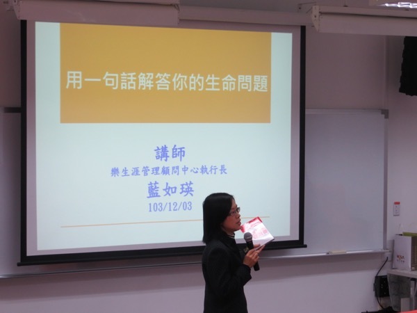 學習社群讀書會圖片