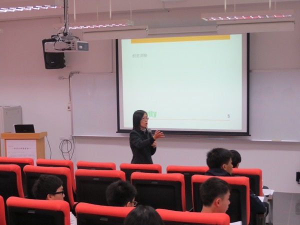 學習社群讀書會圖片